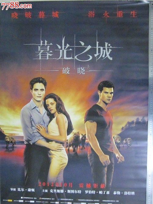 好莱坞哥伦比亚学院文凭毕业证怎么仿制